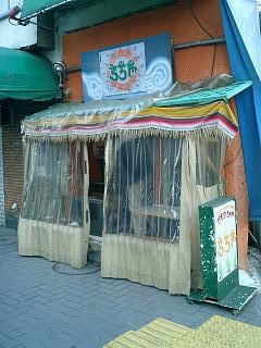 るちゃ 下北沢