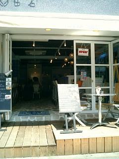 下北沢 POOL'Z