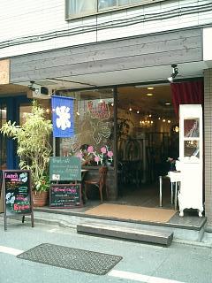 ���k��@bird cafe