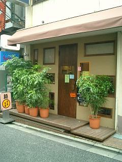 �肫�܂�@���k��